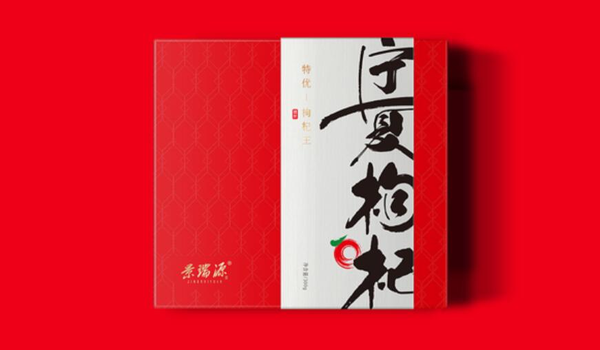 優(yōu)秀平面包裝設(shè)計